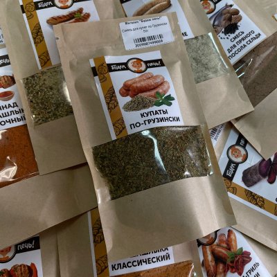 WhatsApp Image 2022-05-13 at 13.31.04